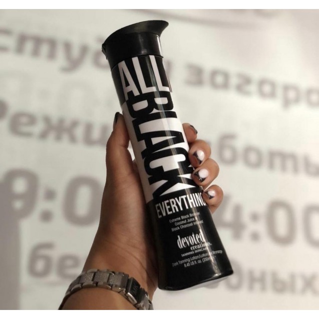 All Black Everything ™ 250ml.